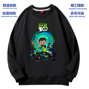 L·Ben10ӰҕΑϵпAIlﶬͯb·