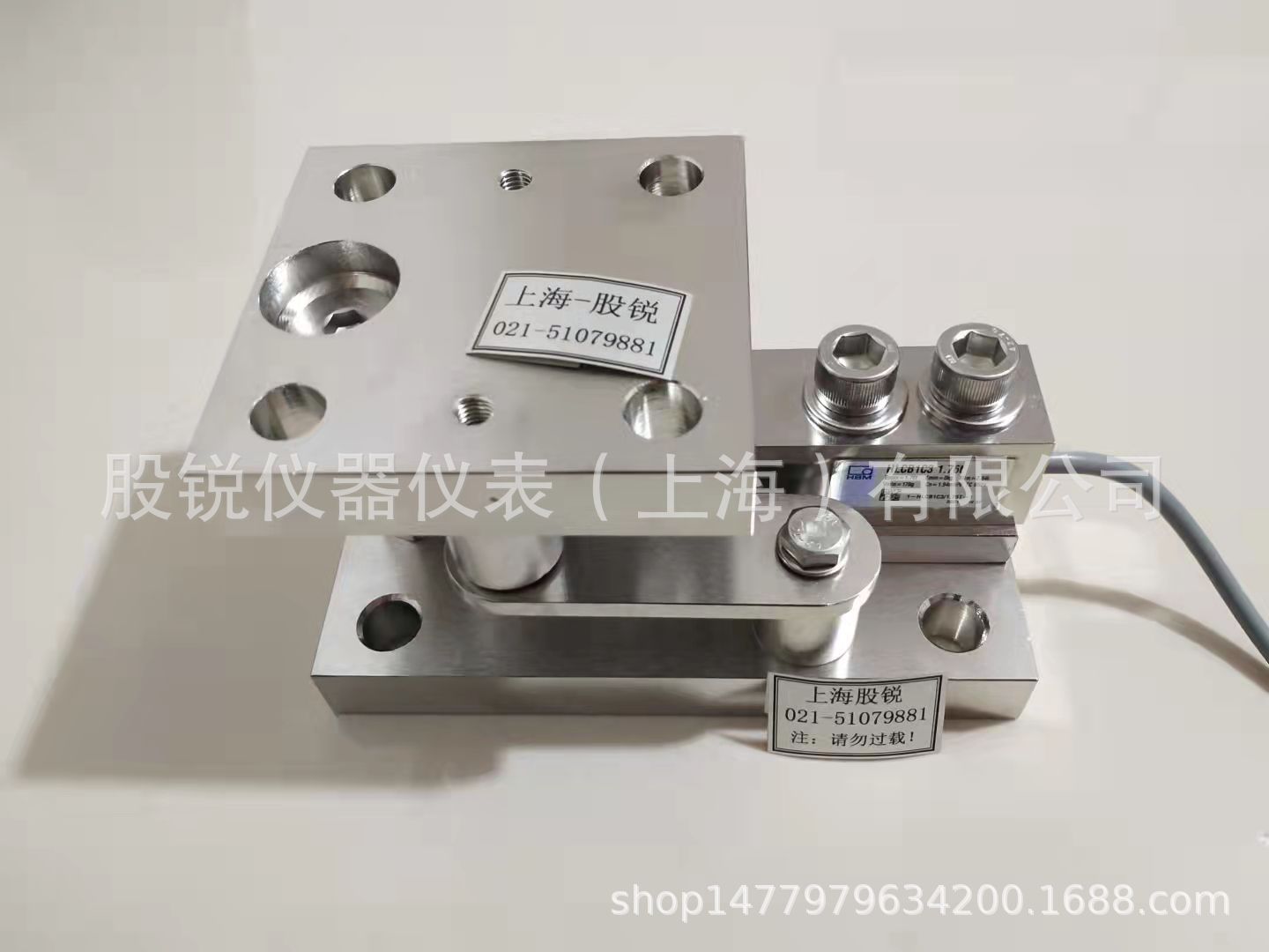 HLC/M3LBR4.4T称重传感器附件，HLC/M3LBR550KG，HLC/M3LBR220KG