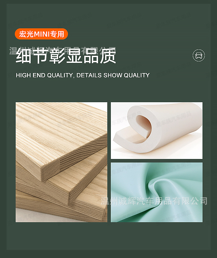 20-23 Wuling Hongguang Mini Armrest Box Interior Modification Special Partition Macaron Mini EV Armrest Box