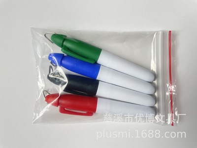 【現貨】4支裝高爾夫球劃線筆紅黑藍綠色記號標記筆 15057446823