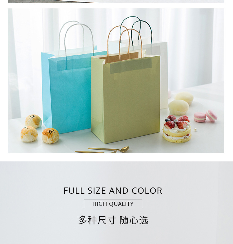 O1CN01zyMjay2Eh00Rgz7Ll_!!3474