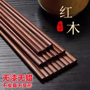ľ����10�p���ò�����l�t̴ľ���Ӽtɫ�tľ��ľ���Ӽ��÷����;�