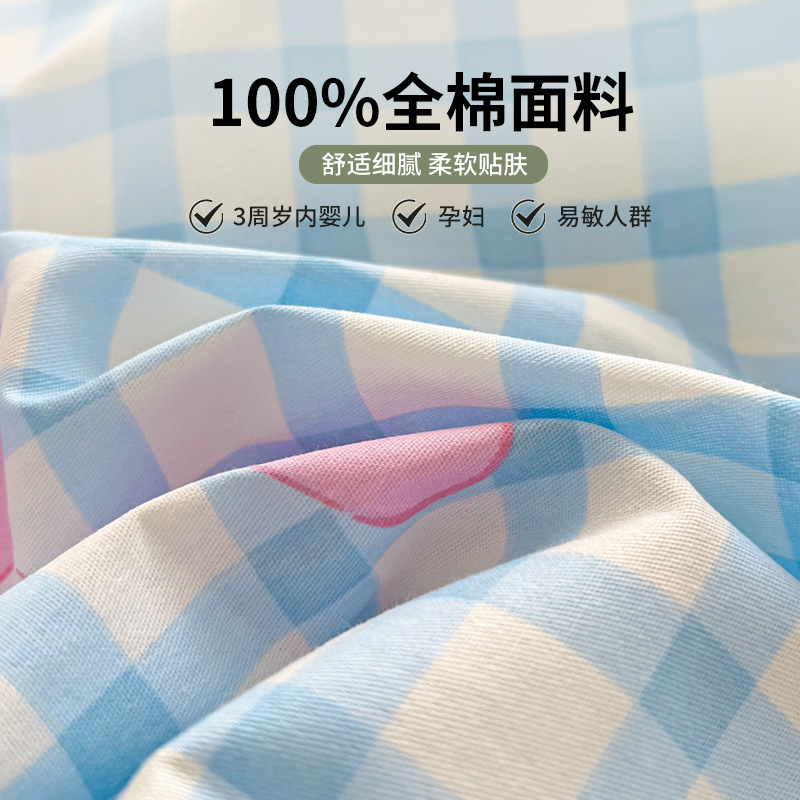 Pequeñas sábanas de algodón floral fresco, una sola pieza de 100 sábanas de algodón, dormitorio doble, traje de tres piezas para estudiantes, cuatro estaciones universales