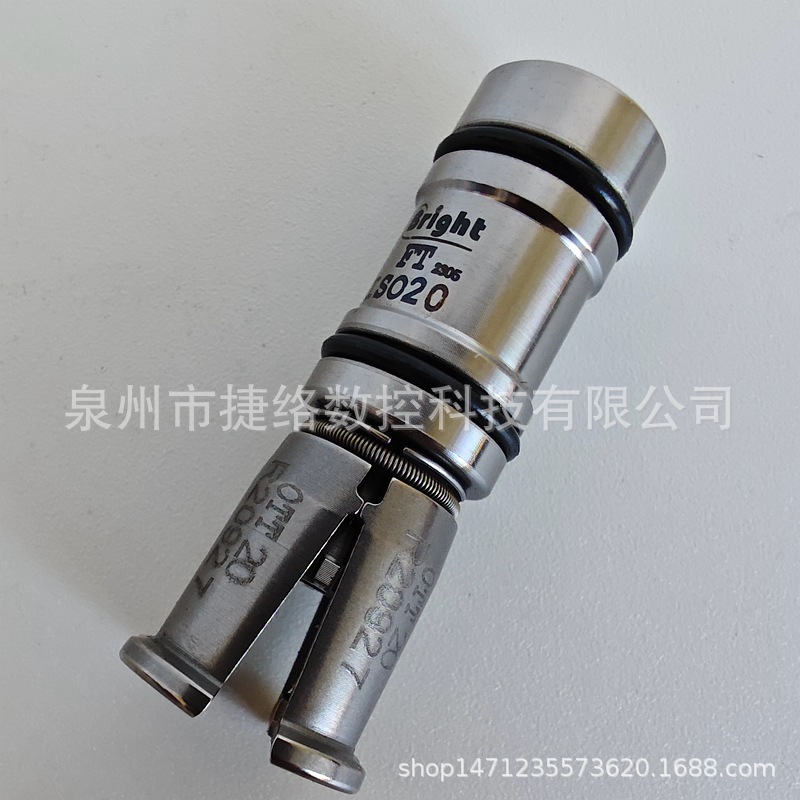 台湾Bright精勤主轴外螺纹拉爪ISO20四瓣拉刀夹爪FT-ISO20 ISO25