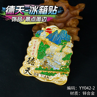 ��������N���c���ղؽ��ٴ��������N�o��Ʒ���ֶY��ɫ�ղ�Ʒ