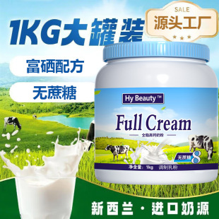 �̷��������̷۸��}Ó֬��֬�o���Ǵ���b1000�������mȫ֬�̷�