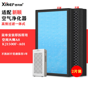 �m�����U�՚���������g��A8�^�V�WKJ1500F-A01����ȩ�^�Vо
