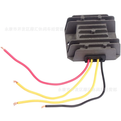 Bsa A65 B50 Rectifier – Power supply, ignition system accessories