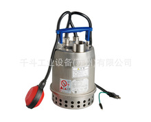 日本ebara荏原P707A5.55S P707A5.2SA不锈钢手持式潜水泵