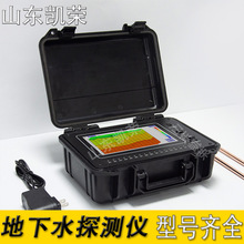 �ھ��O�y�x�ܵ�©ˮ�z�y�x�^��й©��ӛ�ϵ�y����PQWT�ܾW©�p