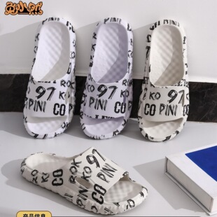 PVCԡ����Ь���ļ��Ҿ��⴩һ����ϴ����H��Ь���܈D���r�Л���