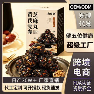 �S���h��֥���趨�ƺ�֥����t�������S�ν��С��ʳ����ͬ�����l
