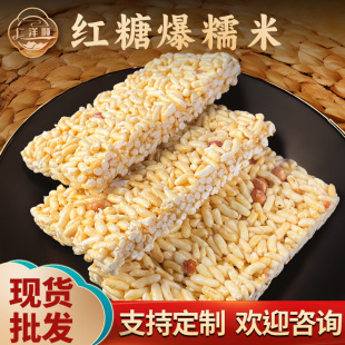 �׻��ǳ����ǃ�����Ŵ���ǂ��y���c���e�^����ʳ���l�t���c������