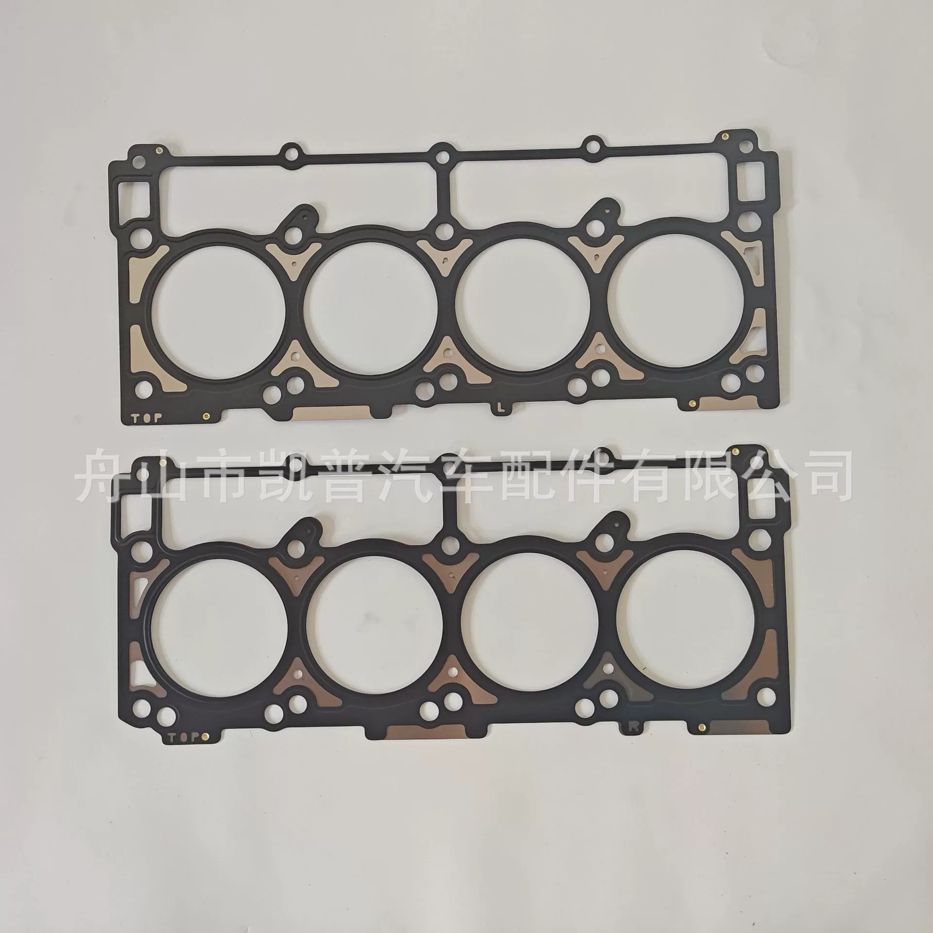 Прокладка цилиндра 26284PT 26286PT 53021620AE-53022306AA