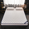 Manufactor Direct selling Compound Fibrous layer Hard latex mattress Tatami dormitory hotel hotel Cushion wholesale