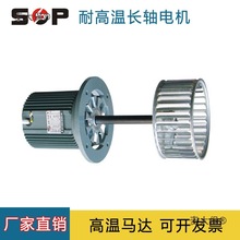 ߜLS늙CR_180W370W濾늄әC220VAm̫