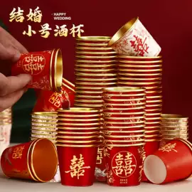 筷子;牙签、牙线;一次性签子