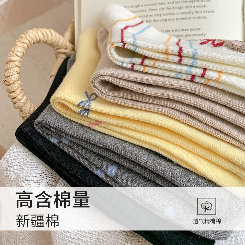 植绒可爱小熊袜子女士春秋季中筒袜纯棉无骨月子堆堆袜子卡通长袜|undefined