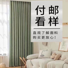 ȫ�ݴ����������MС�ӽB�d�򴰺��S�ҿ͏d�����ڹⴰ����Ʒ