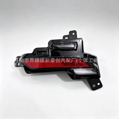Suitable for Tesla car Fog lamp - right-side-1979445-10-d