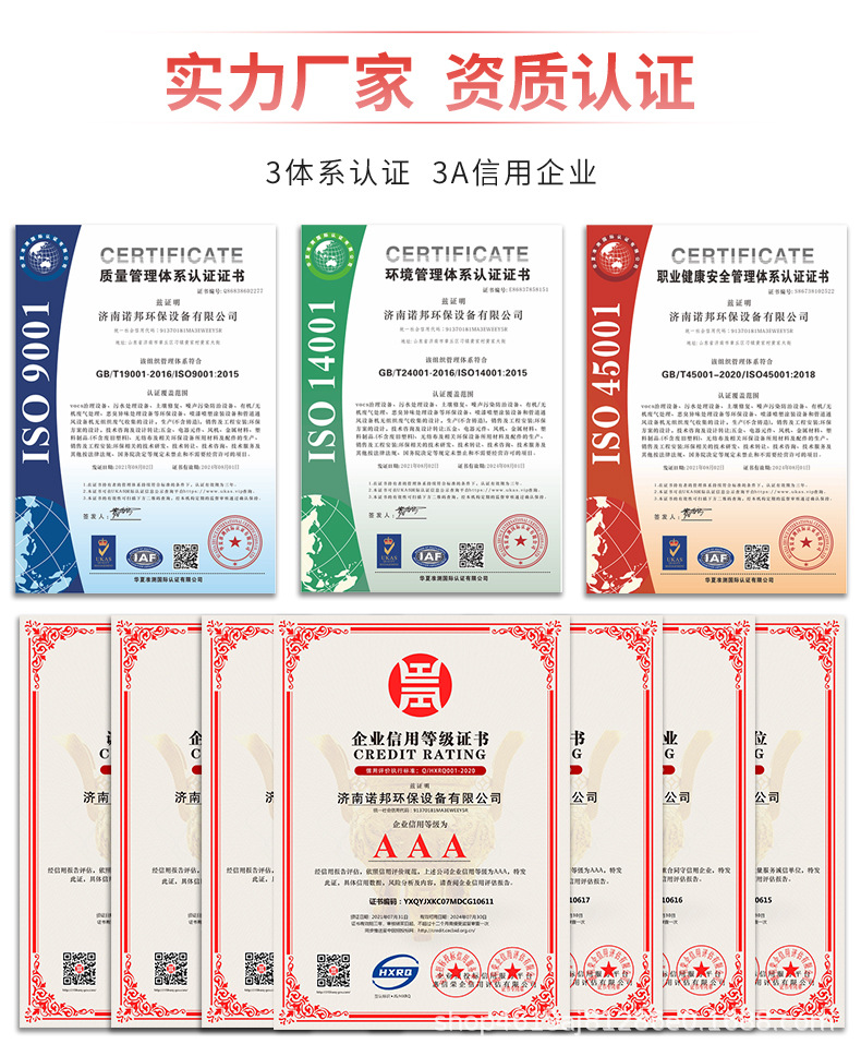 气旋塔_06.jpg