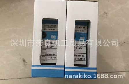 MS3704-A-A4 японский конвертер сигнала MTT