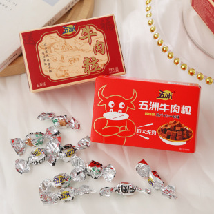 ����ţ����25g���b��c�Y��ϲ�����ۆ��w���۝M�°��ֶYʳƷ���l