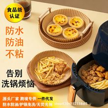 �A�ο՚�ը偌��ü�ʳƷ�����ͼ��|һ���Լ������ͼ��決���ü�