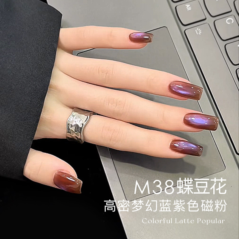 美博会沙漠咖啡棕色底12色玻璃珠猫眼胶套装蓝绿色甲油胶色胶爆闪|undefined