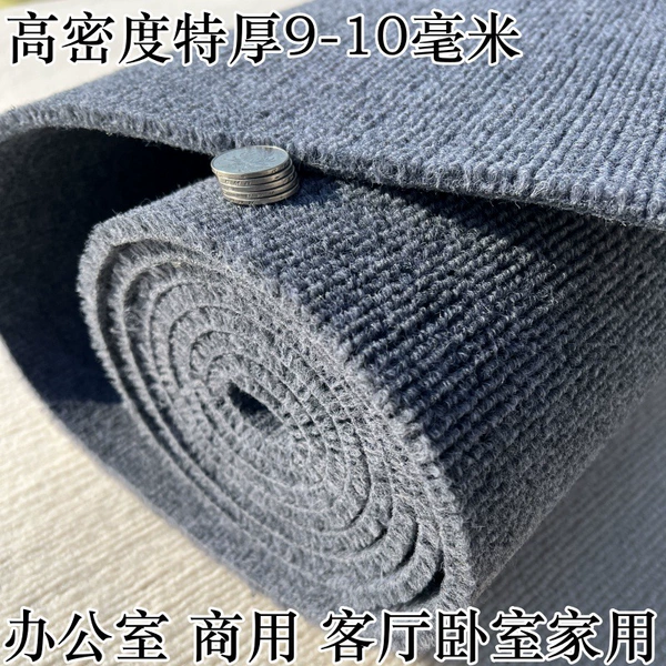 Extra thick gray pinstripe high density 9-10mm✦✦