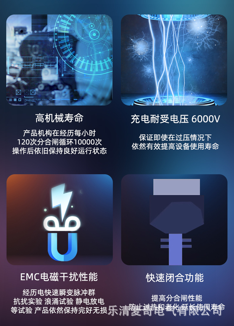 详情-9.jpg