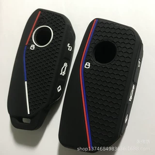 适用于新款宝马7系735li 740li X7钥匙包23款IX1遥控器硅胶保护套