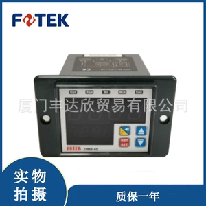 Новый Тайвань Янминг Fotek Digital Timer TM60-4D 0,001S ~ 9999H может быть скорректирован