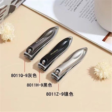 ���������¿�ָ�׵��ߵ�ָ�׼�8011-9 ��ɫһ��12���������̳���