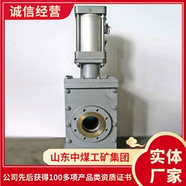 矿山施工设备;矿业输送设备;其他救生器材