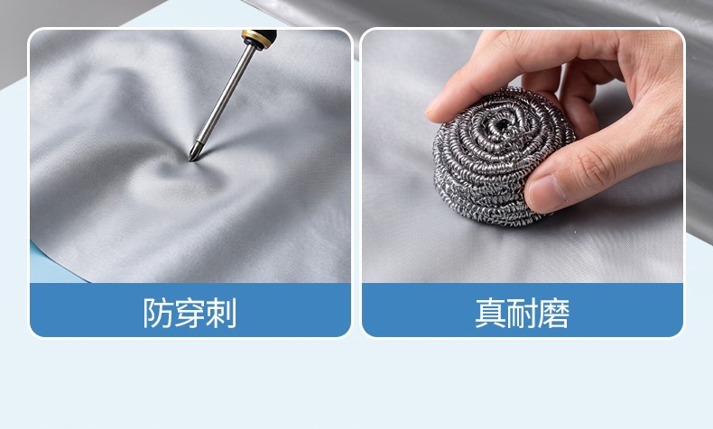 Full car cover, PE film waterproof and dustproof car cover, all-season universal car cover, full car sun protection cover