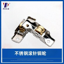 C80-S �~�ۆ�݆ ���P�����~݆ 14mm�ײی�