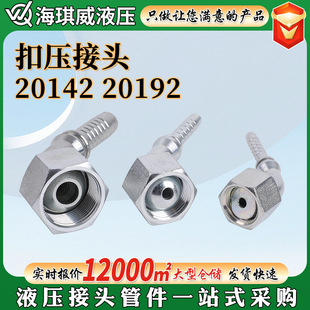 20142�߉�Һ���z�܏S�ҹ���ֱ�^45��90�ȏ��^���\�ۉ��͹�H�ͽ��^