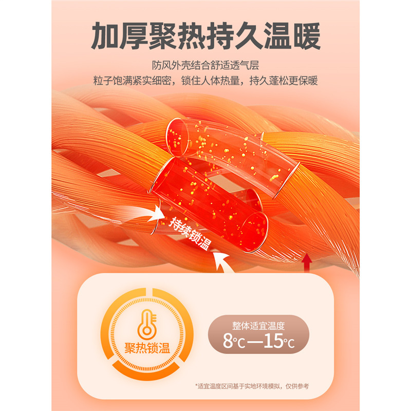 风衣印logo中建中铁防水防风可拆卸帽工作服刺绣团体工装|undefined