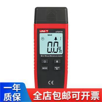 Тестер влажности древесины UT377A Измеритель влажности древесины для измерения влажности древесины