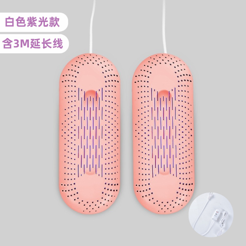 핑크 시간 제한 보라색 조명 모델