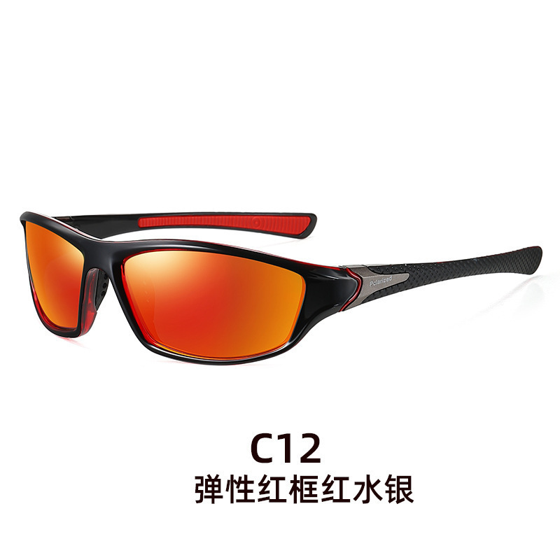 C6 elastic red frame red mercury