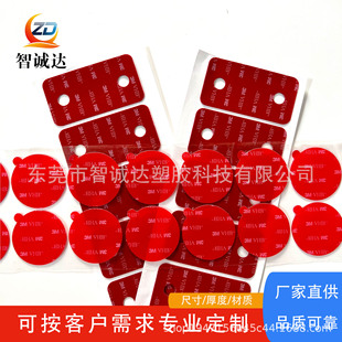 �� ���p���z��ģ��PE�����z�|�����p���zVHB�o�ہ������{��ˮ