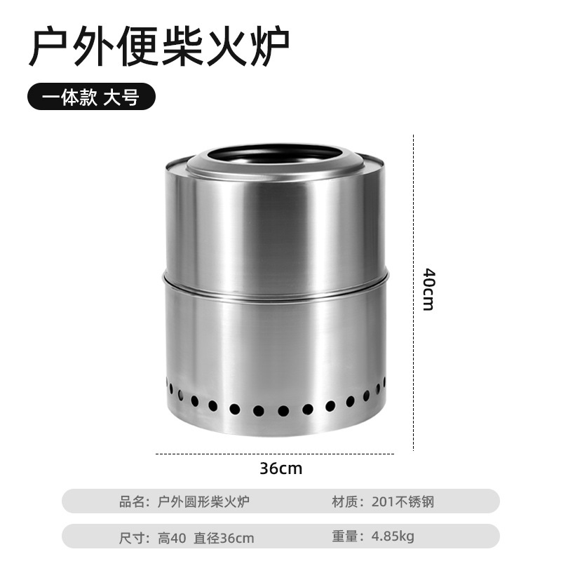 Horno de acero inoxidable al aire libre, horno de leña plegable, resistente a altas temperaturas y no fácil de deformar, horno de barbacoa de picnic de camping, estufa de calefacción