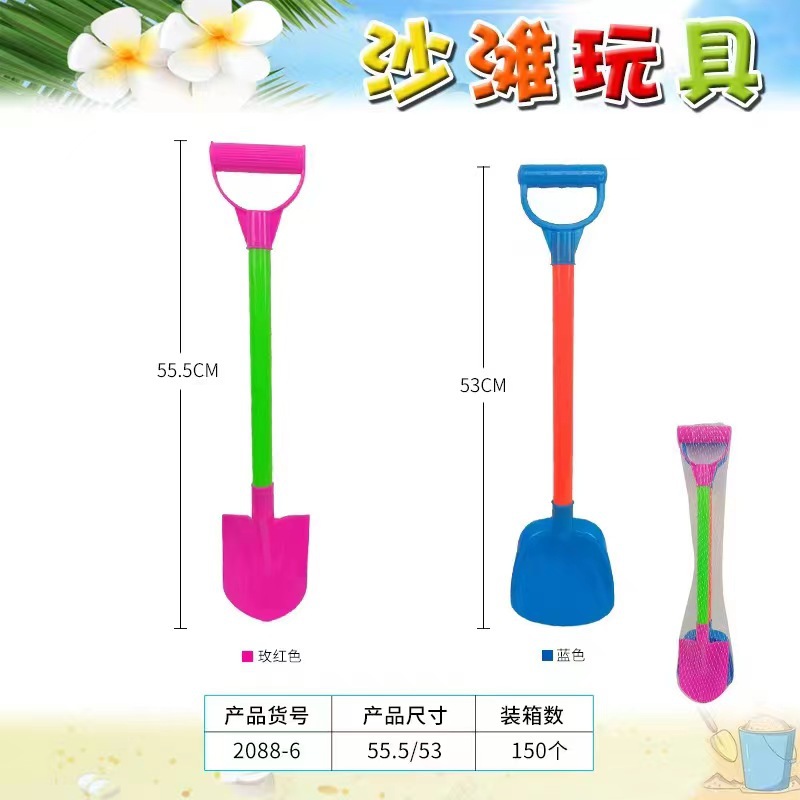 a9590bb1213d5c20b232a8f443d44e