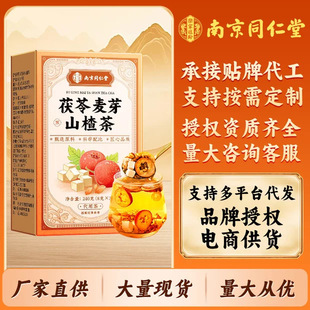 ������ѿɽ髲��O��ɽ髺��~�軨��S�Ҳ���B�������l���lɽ髲�