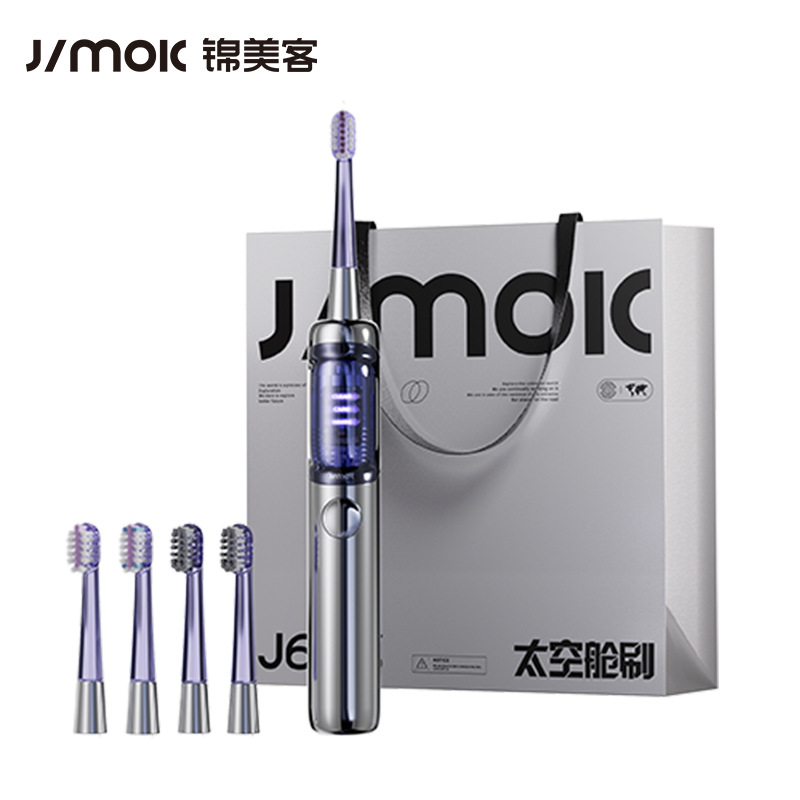 Jin Meike JIMOK Sonic Electric Toothbrush [Silver Card Gift Box] Adult Couple Gift Boyfriend Toothbrush J6