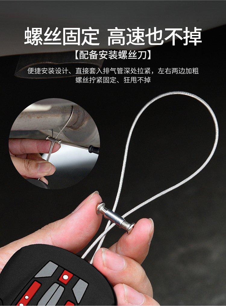 Anti-static floor belt wear-resistant 2025 new exhaust suspension grounding strip for car static releaser