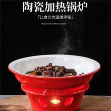 �ػݸ��С���Sţ��ӟ�P�ӱ��ؾƵ����t�մɾƾ��t���ò��