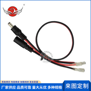 DC�Դ�� ���Ӄ�о�t�ھ�  ̫���늳س�늾� ��܇�ӏ��^�B�Ӿ�